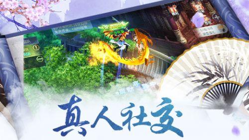 方形射手