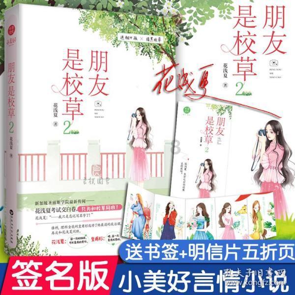 这是真的吗?-专业问答社区