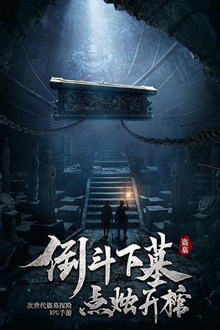 像素排球大作战