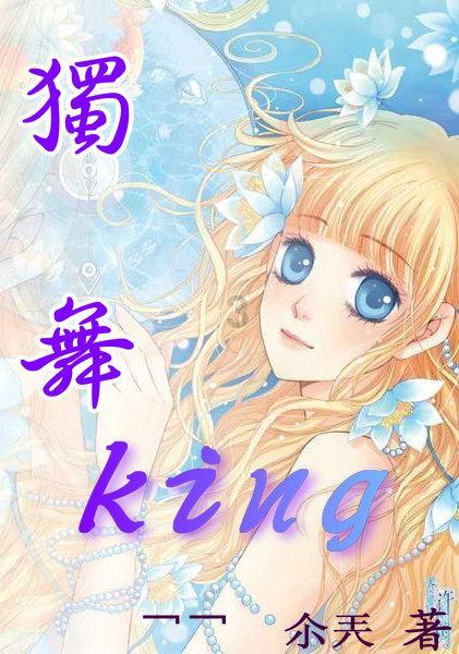她因没有生育被赶出婆家,改嫁后连生11个孩子,谁有问题一目了然