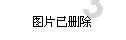 坦克动荡加强版
