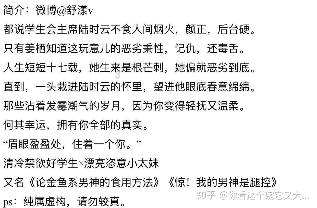 综合检验协同联动