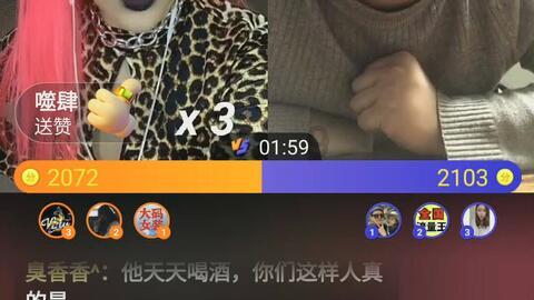 植物大战僵尸10