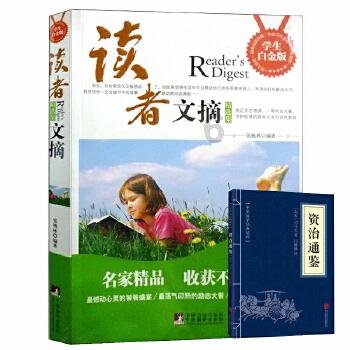 谷歌pixel9cad渲染图曝光，