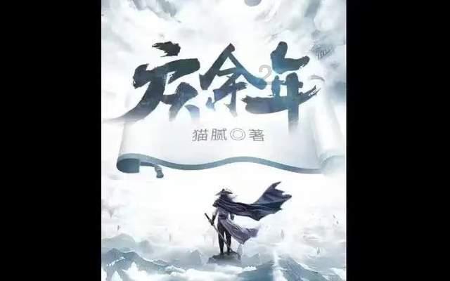 老旧废弃楼房逃脱3