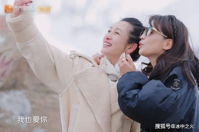 狼人杀