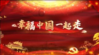 迷你淘气猪逃脱