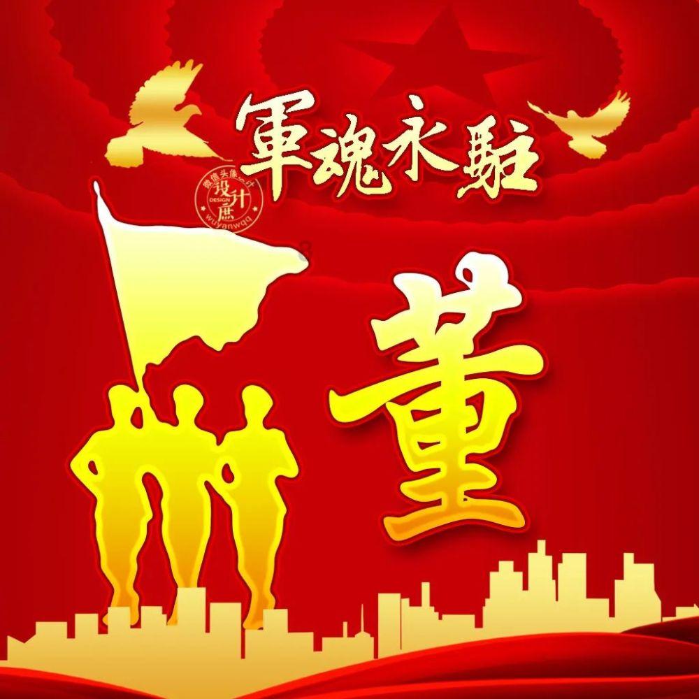 港澳人士情牵“第二故乡”甘肃：搭桥梁 献爱心
