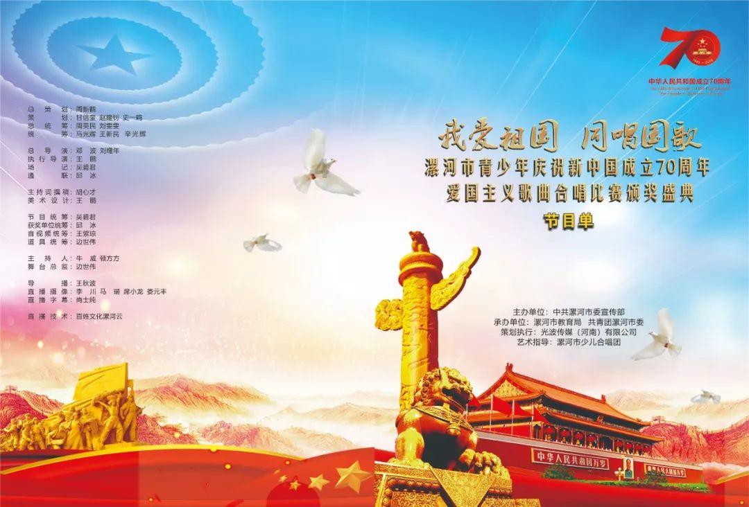 僵尸粉碎机