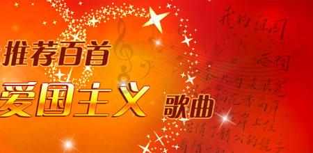 青岛市公安局开展公共安全 “冬日攻坚”行动