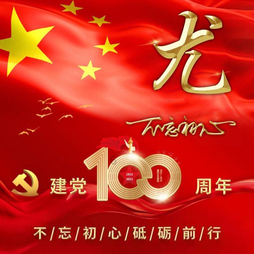 “尔滨”又上新货！中央大街新增两架冰钢琴