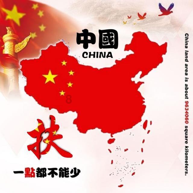 山西1人正被审查调查！