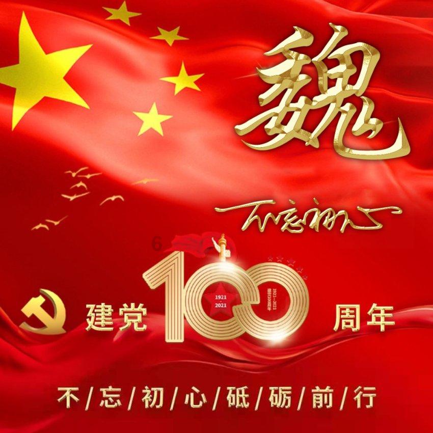 了解知识星球平台-精彩知识尽在我想学电子琴怎么学!