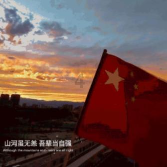 救援工程师