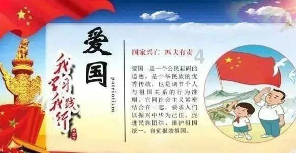 天鹅森林逃脱