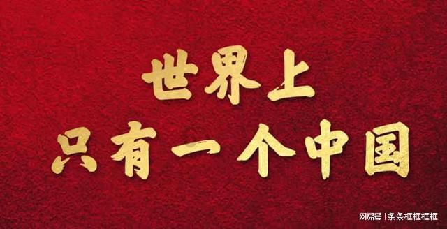 尽在23年高考作文题目出炉,你觉得哪个省的题目出得最好?如果是你会怎么写?,发现更多问答交流乐趣