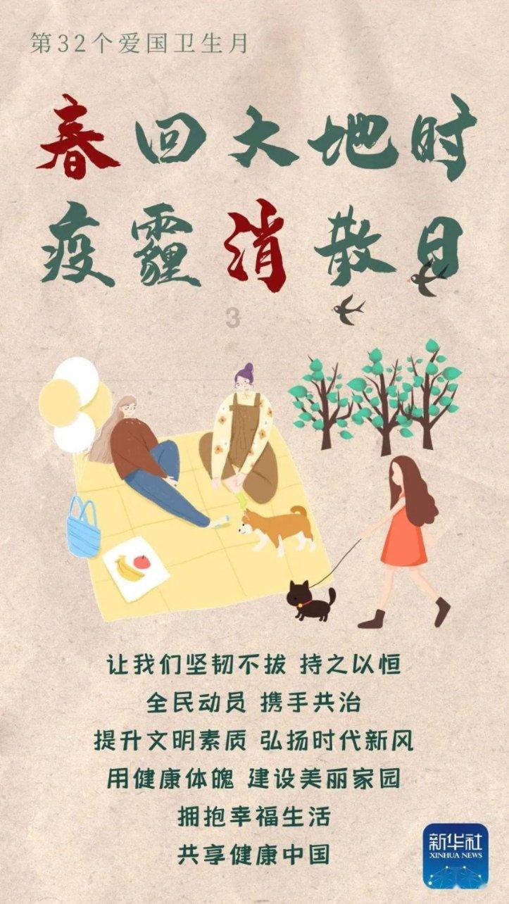 《幻兽帕鲁》图鉴 全帕鲁捕捉位置及帕鲁能力+帕鲁评价推荐