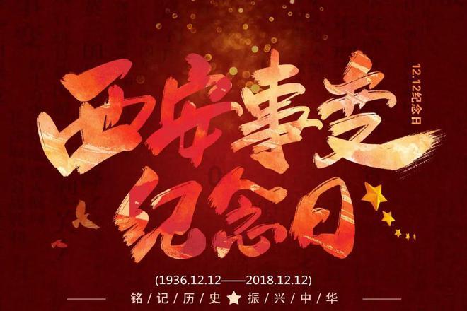 吴谨言秋日造型大片释出，短发造型适合她的颜值吗？游戏画面