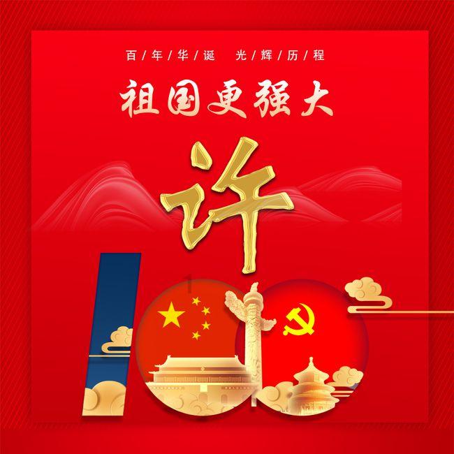 美国,内布拉斯加州,奥马哈,门诊护理中心 /LEO A DALY
