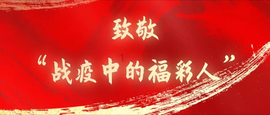 伊卡洛斯之子