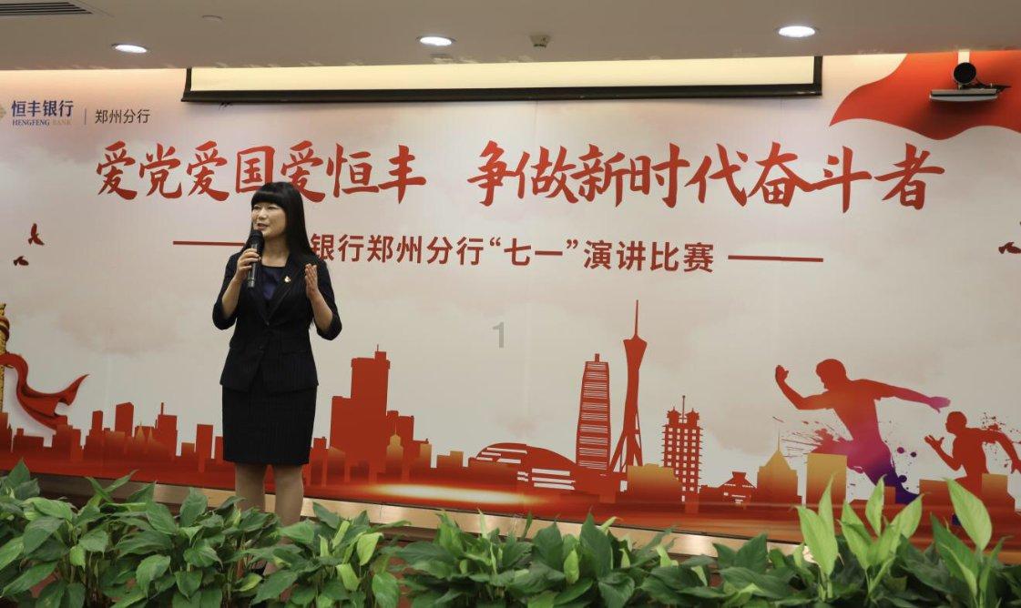 十九周年店庆遇上新春佳节!临沂银座商城超值福利送不停