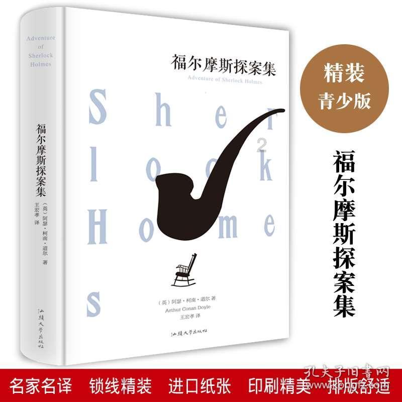 救生艇逃生