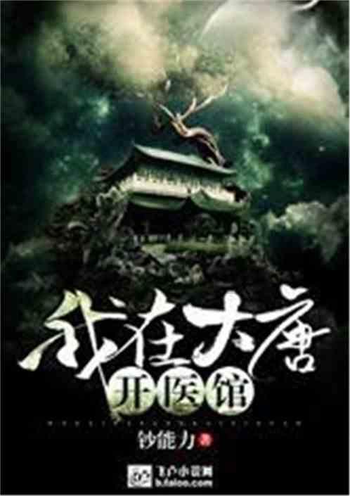 2cqGame《传奇单机》:1.80至臻火龙