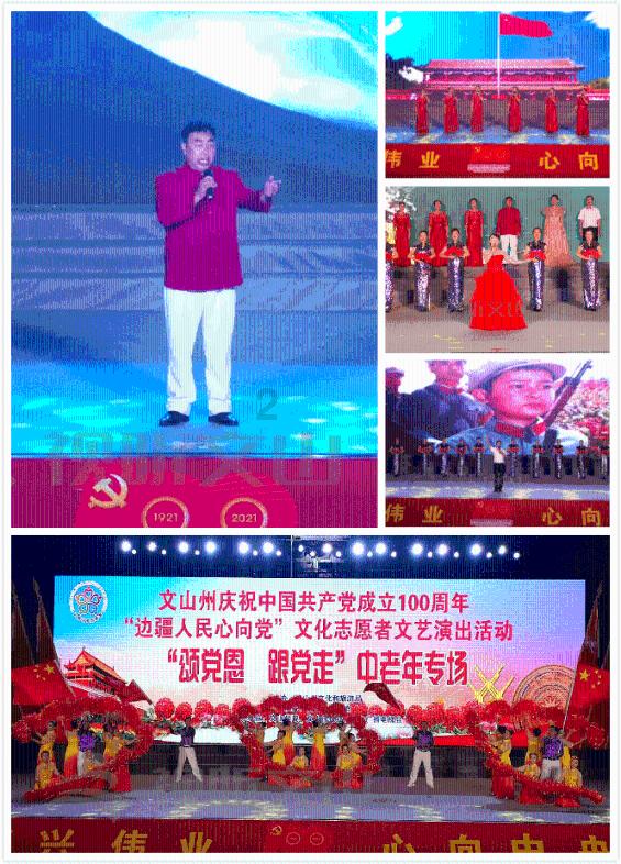 超黄金铠甲