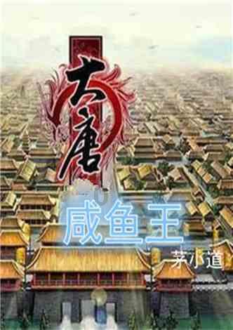 迷路的可爱女宝宝