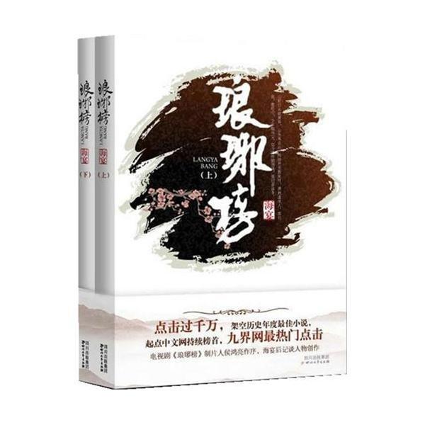 动词游戏