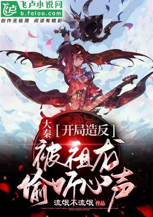 曼奇尼提前退场为哪般?最后时刻被绝平,沙特点球大战不敌韩国