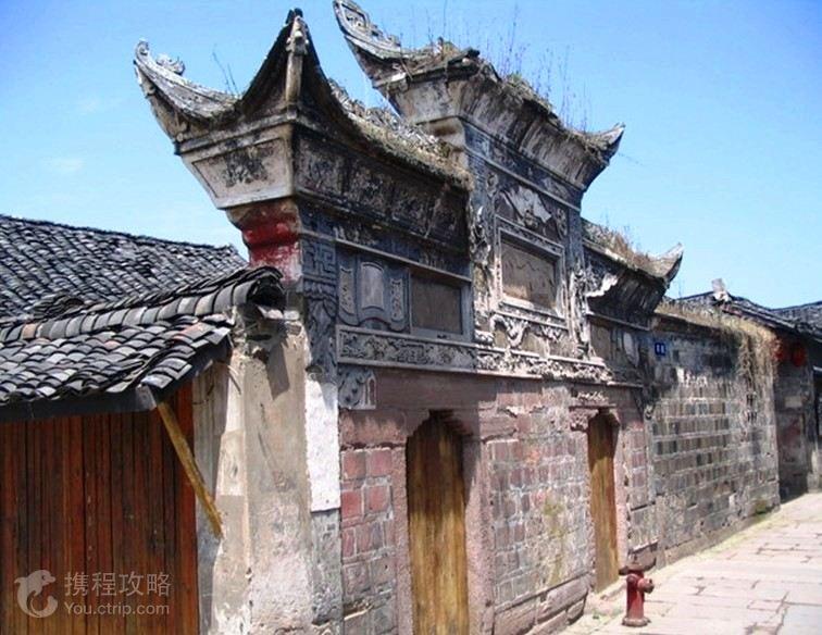 第二站 澳大利亚悉尼